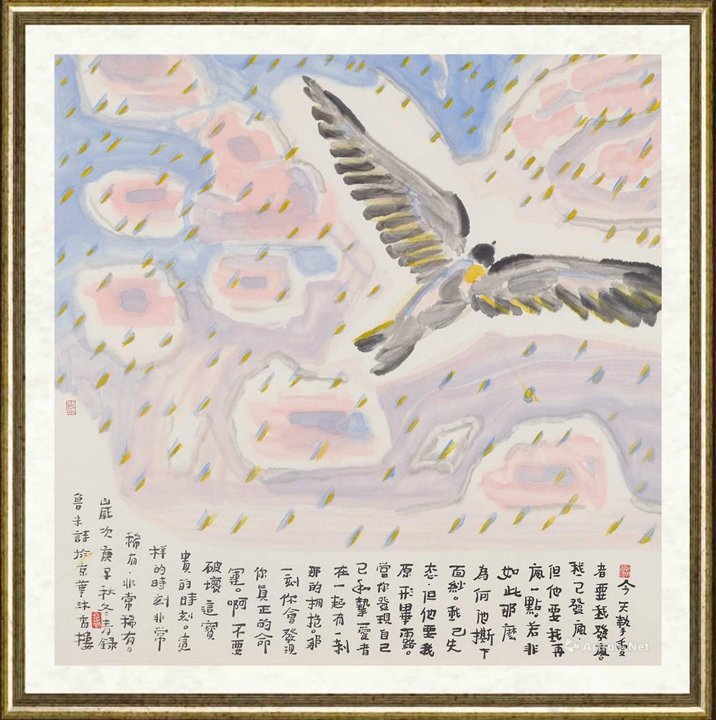 徐冬青_《鲁米诗意》Rumi’s poem